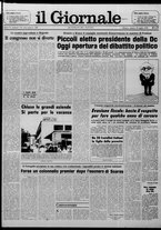 giornale/CFI0438327/1978/n. 175 del 29 luglio
